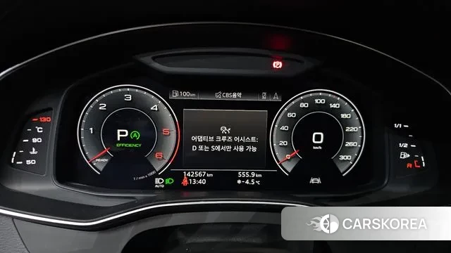 Audi A6 (C8) id 3640743 из Кореи 18