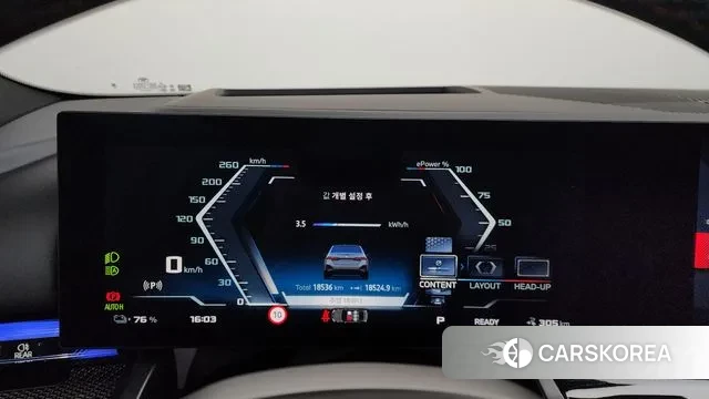 BMW i5 (G60) id 3457235 из Кореи 18