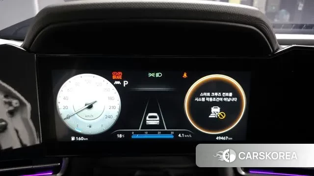 Hyundai Avante (CN7) id 3349388 из Кореи 18