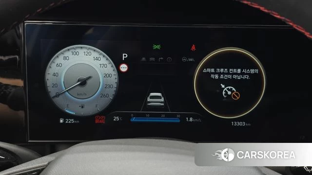 Hyundai The New Avante (CN7) id 4607439 из Кореи 33