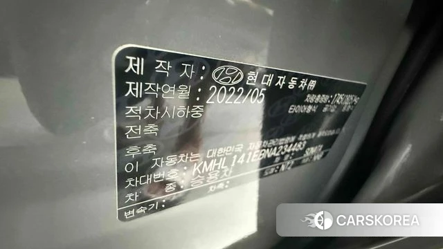 Hyundai Sonata (DN8) id 4724142 из Кореи 12