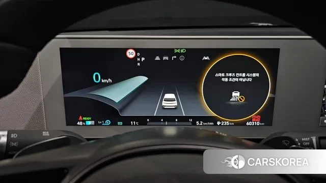 Hyundai Ionic 5 id 3300638 из Кореи 18