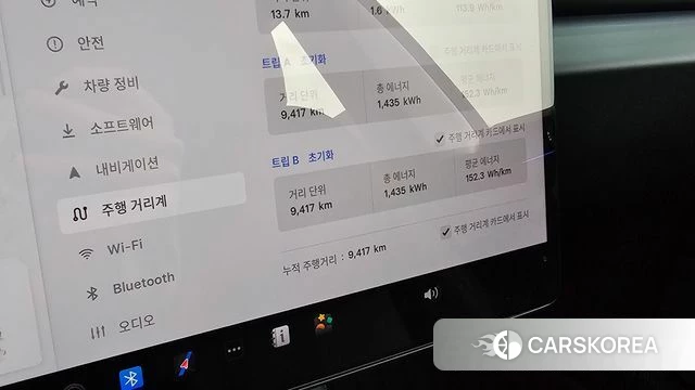 Tesla Model 3 id 3858275 из Кореи 18