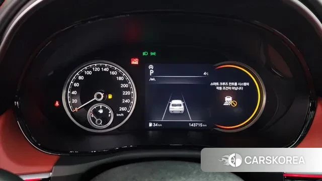 Genesis GV70 id 3616251 из Кореи 18