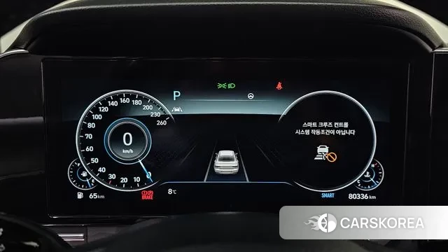 Hyundai The New Grandeur IG id 3458805 из Кореи 18