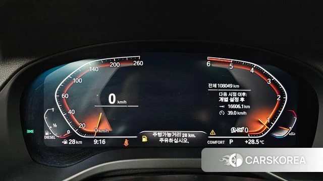 BMW X4 (G02) id 4667192 из Кореи 33