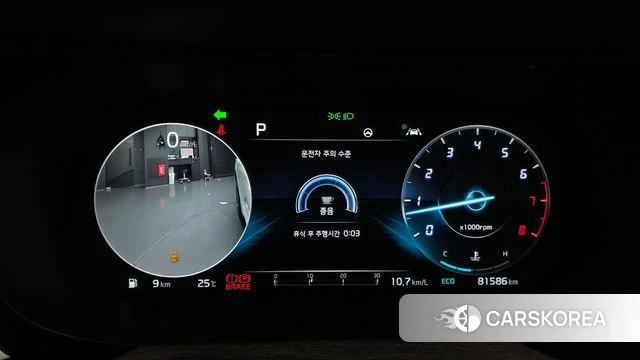 Kia K5 3rd generation id 4613663 из Кореи 18