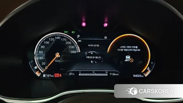 Genesis G80 (RG3) id 3017897 из Кореи 18