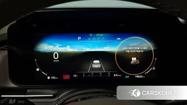 Kia Carnival 4th generation id 3740760 из Кореи 18