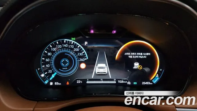 Genesis GV70 id 2715936 из Кореи 18