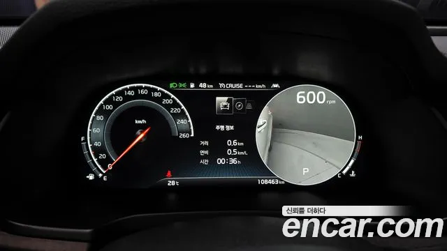 Kia K7 Premier id 2844485 из Кореи 18