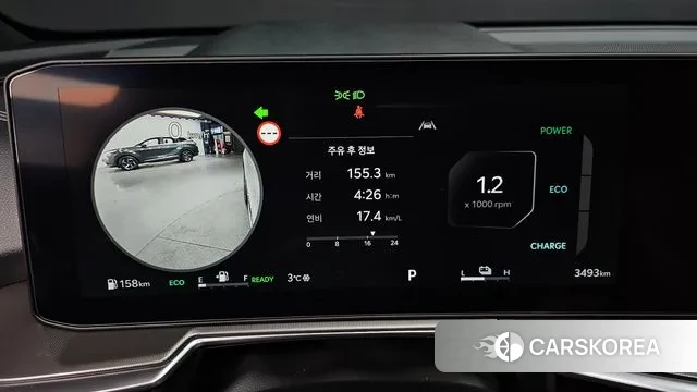 Kia The New Sorento 4th Generation id 3731220 из Кореи 18