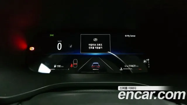 Renault Korea (Samsung) XM3 id 2912070 из Кореи 18