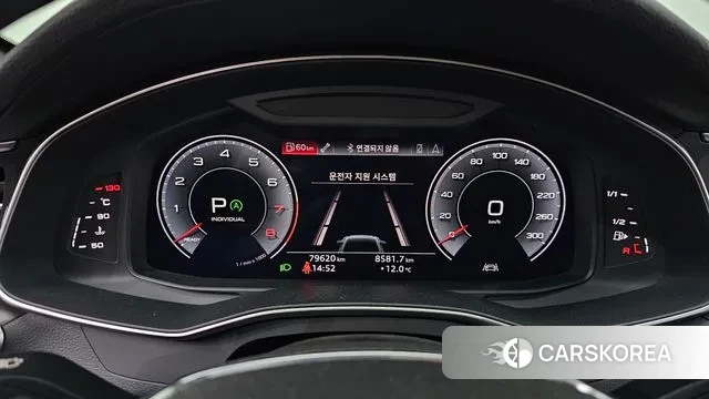 Audi A6 (C8) id 3412867 из Кореи 18