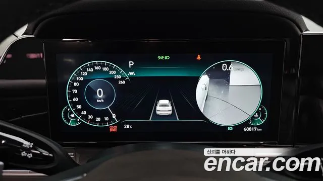 Hyundai The New Grandeur IG id 2711232 из Кореи 18