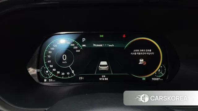 Hyundai Palisade id 3202213 из Кореи 18