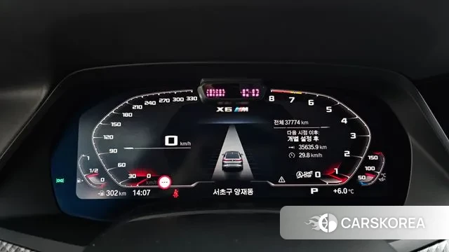 BMW X6M (G06) id 3676767 из Кореи 18