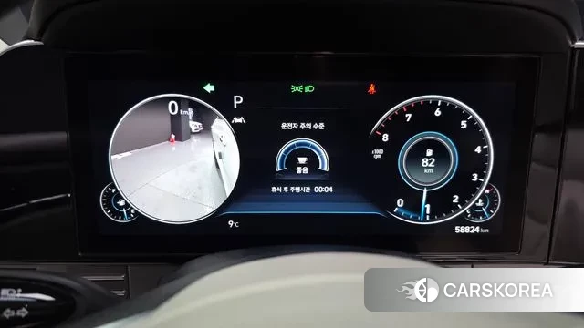 Hyundai The New Grandeur IG id 3685890 из Кореи 18