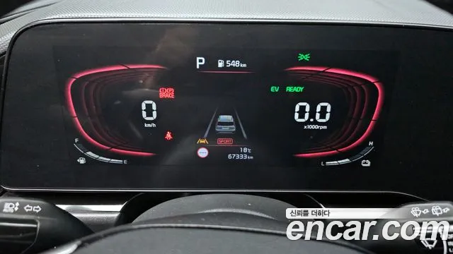 Kia Di Ol Nu Niro id 2675723 из Кореи 18