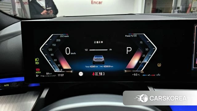 BMW 5 Series (G60) id 3831441 из Кореи 18