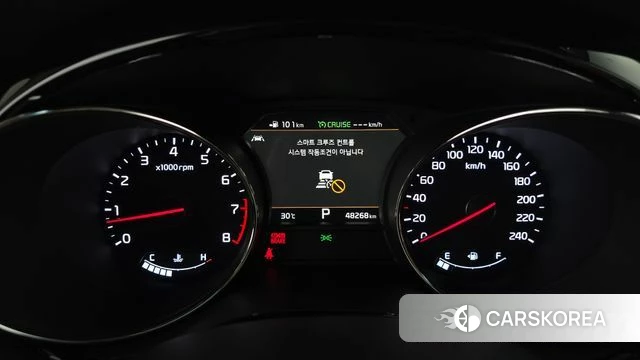 Kia The New Carnival id 4781087 из Кореи 32
