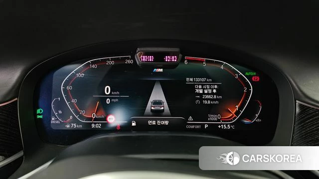 BMW 7 Series (G11) id 3861001 из Кореи 18