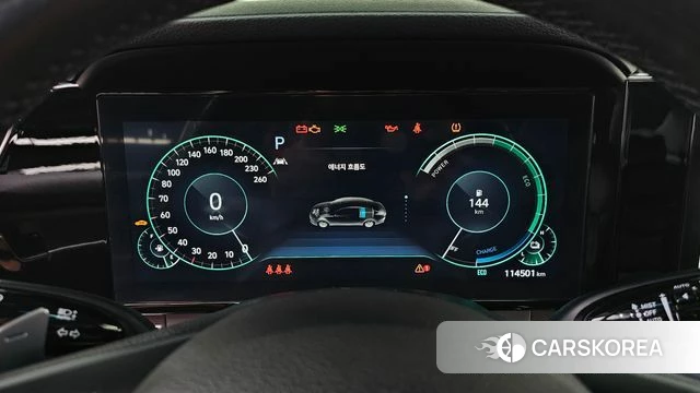 Hyundai The New Grandeur IG Hybrid id 4917678 из Кореи 18