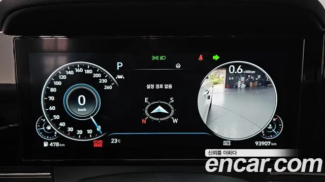 Hyundai The New Grandeur IG id 2730891 из Кореи 18