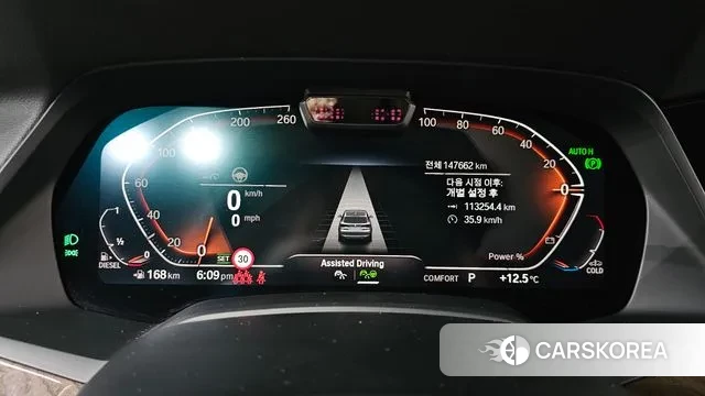 BMW X5 (G05) id 3374055 из Кореи 18