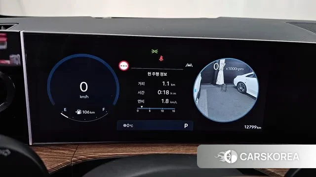 Hyundai Santa Fe (MX5) id 3550044 из Кореи 18