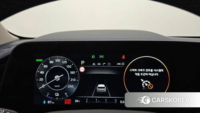 Kia Di All New Niro EV id 4517088 из Кореи 29