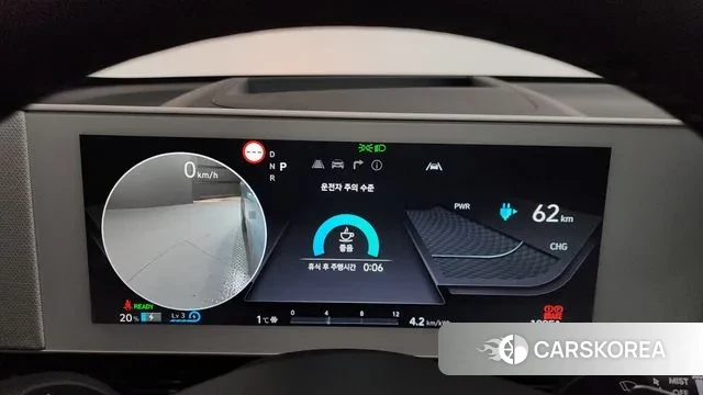 Hyundai Ionic 5 id 3447285 из Кореи 18