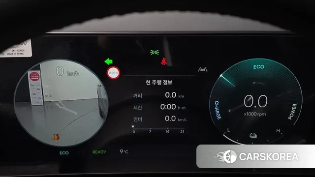 Hyundai The New Tucson Hybrid (NX4) id 3585406 из Кореи 18