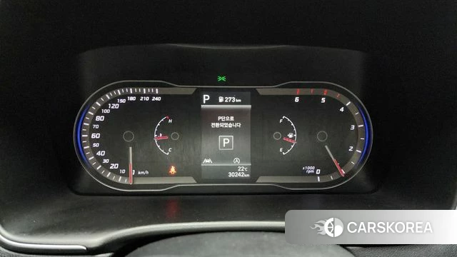 Hyundai Tucson (NX4) id 3922260 из Кореи 18