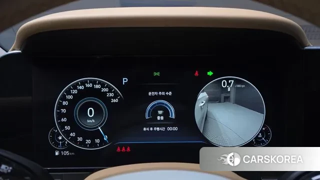 Hyundai The New Grandeur IG id 3525330 из Кореи 18