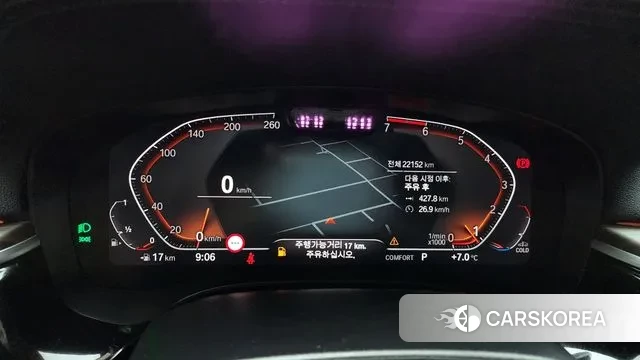 BMW 5 Series (G30) id 3462468 из Кореи 18