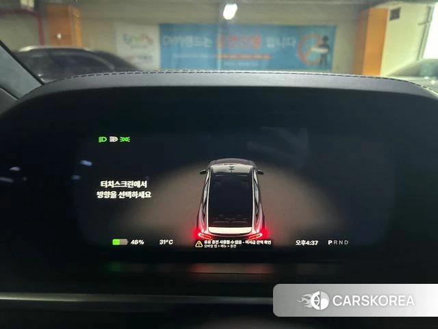 Tesla Model X id 4468751 из Кореи 15