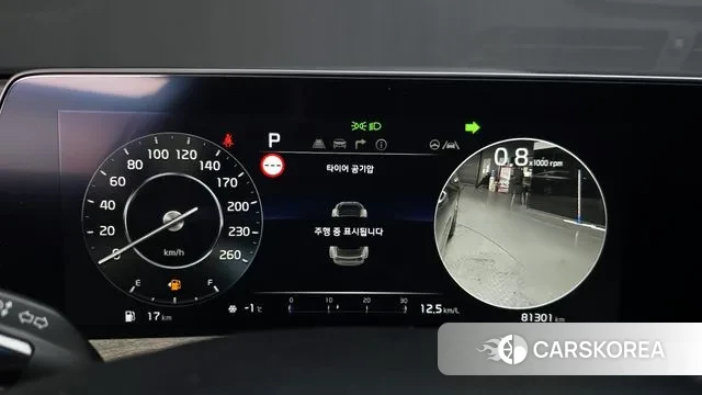 Kia K8 id 3625440 из Кореи 18