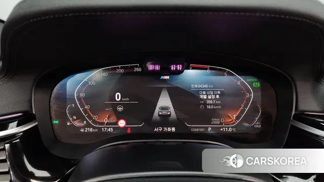 BMW 5 Series (G30) id 3395486 из Кореи 18