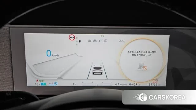 Hyundai Ionic 5 id 3378176 из Кореи 18