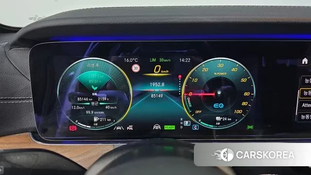 Mercedes-Benz E-Class W213 id 3355882 из Кореи 18