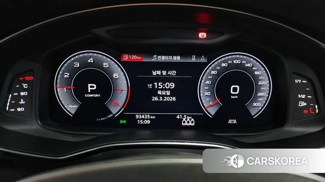 Audi A6 (C8) id 3844357 из Кореи 18