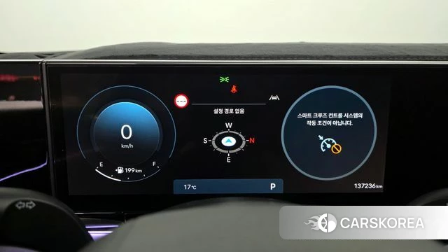 Hyundai Grandeur (GN7) id 3838490 из Кореи 18