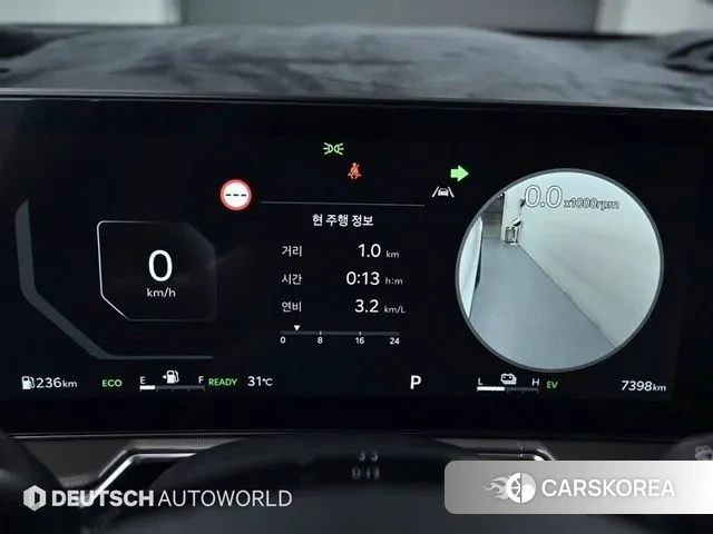 Kia The New Sorento 4th Generation id 3002158 из Кореи 18