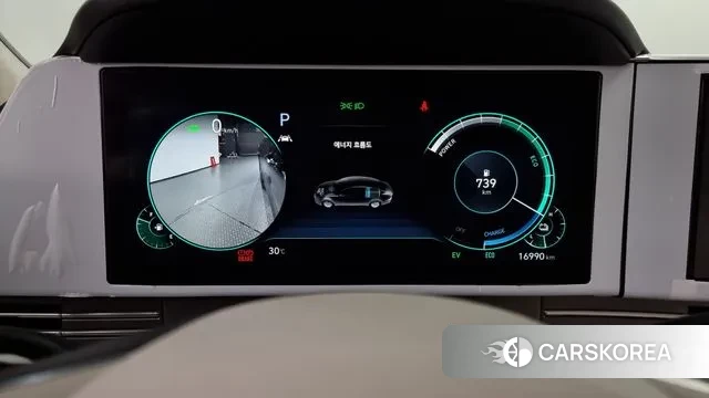 Hyundai The New Grandeur IG Hybrid id 3059122 из Кореи 18