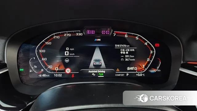 BMW 5 Series (G30) id 3712123 из Кореи 18