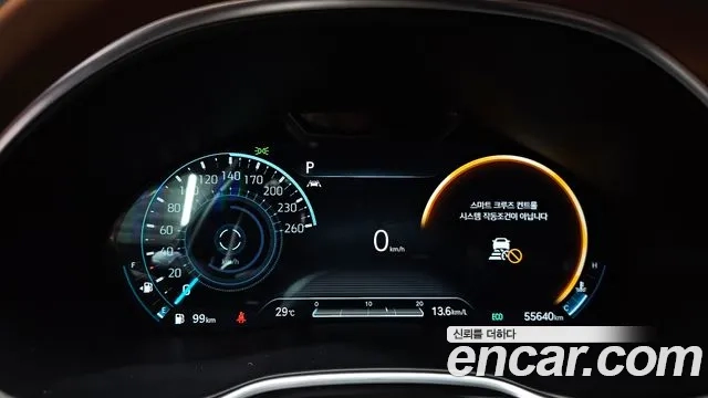 Genesis G80 (RG3) id 2912120 из Кореи 18