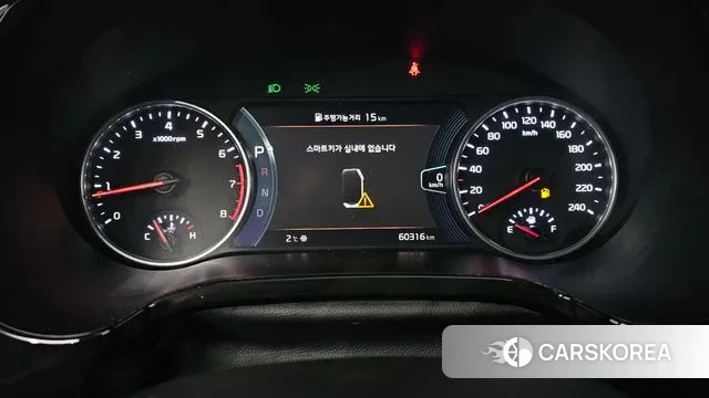 Kia Seltos id 3443360 из Кореи 18