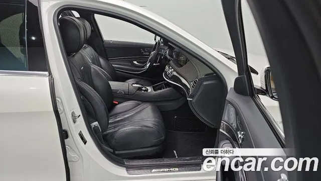 Mercedes-Benz S-Class W222 id 2732111 из Кореи 18