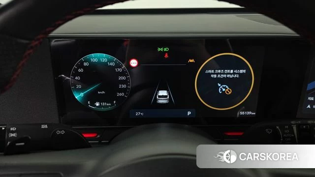 Hyundai Kona (SX2) id 4517302 из Кореи 36